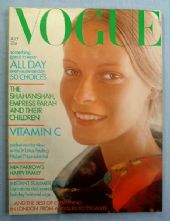 Vogue Magazine - 1971 - July